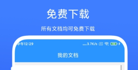 QQ截图20240102144217.png