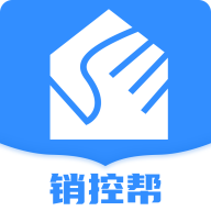 销控帮app