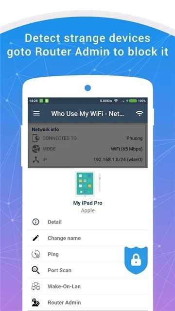 谁在我的WiFi上(who)正版