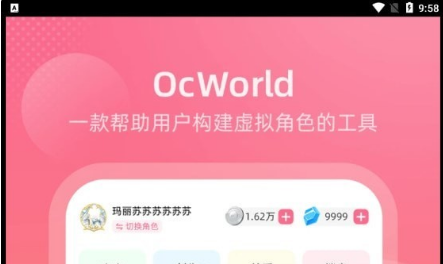 QQ截图20230410133120.png