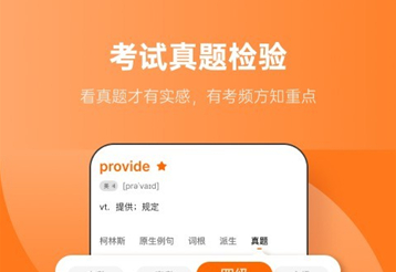 QQ截图20230410140818.png