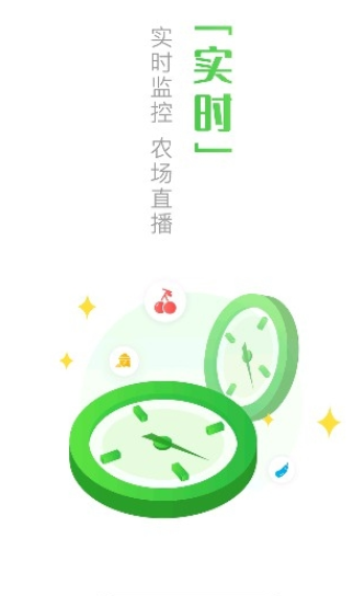 明鲜生最新