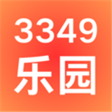 3349乐园手机版