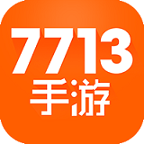 7713游戏盒子官方下载