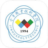 金职院就业app