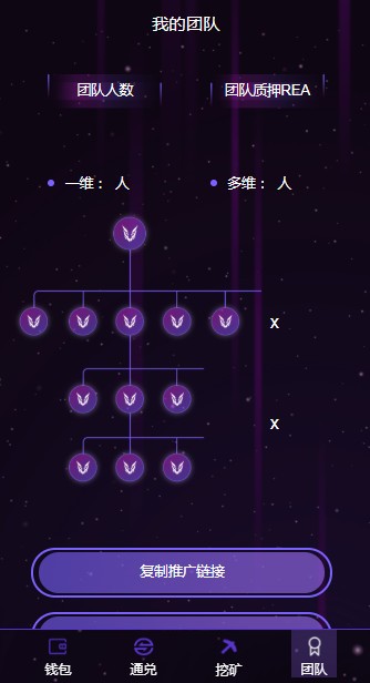 Chaos卡俄斯预约最新版本