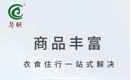 QQ截图20230330134237.png