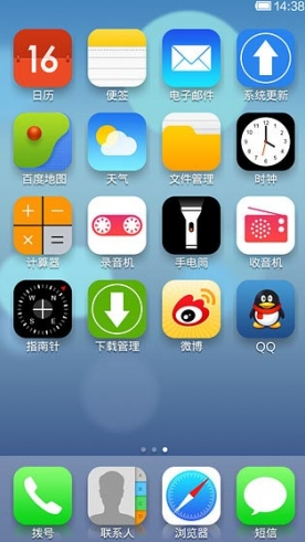 ios7苹果6主题桌面精简版