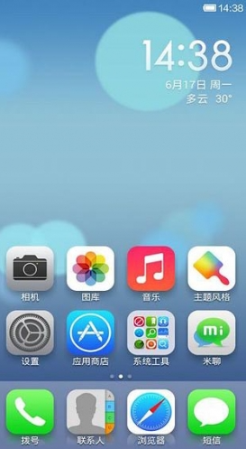 ios7苹果6主题桌面精简版