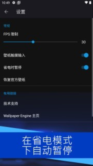 小红车steam极速版