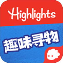 Highlights趣味寻物正版