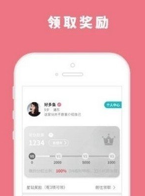 小明游戏盒官方