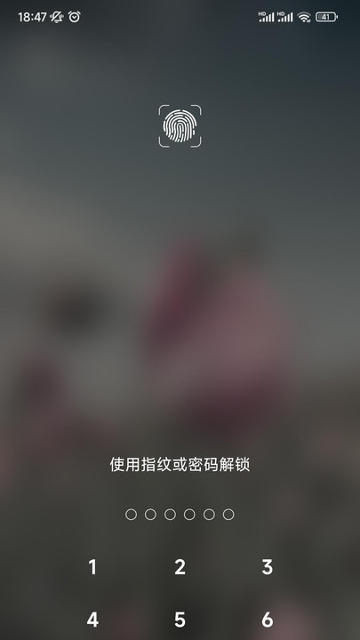 小快记游戏