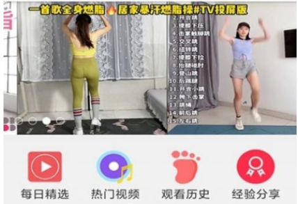 QQ截图20240710115522.png