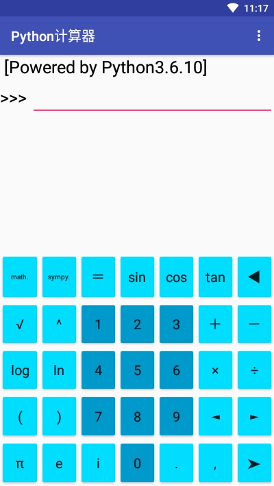 Python计算器最新