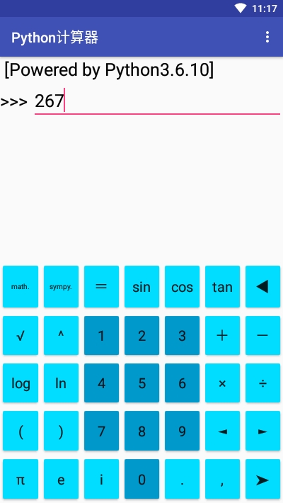 Python计算器最新