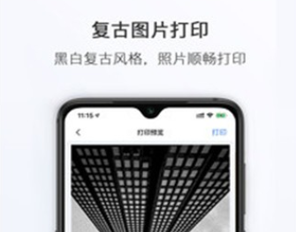 QQ截图20240711120832.png