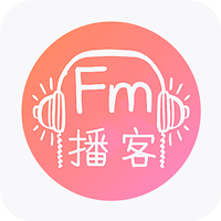 FM播客互通版