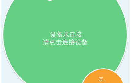 QQ截图20240711165609.png