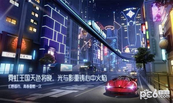 龙族幻想自动刷图辅助脚本手机版