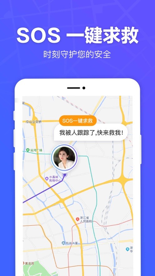 Life24h预约app