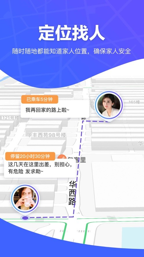 Life24h预约app