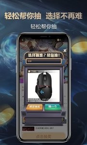 英博电竞预约app