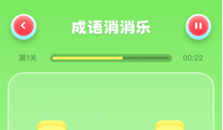 QQ截图20230704095852.png