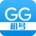 GG租 号平台手机版app