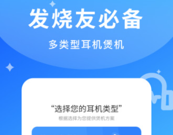 QQ截图20240712121024.png