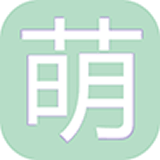 零萌新安装器appapp