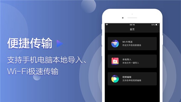 蜻蜓影音预约app