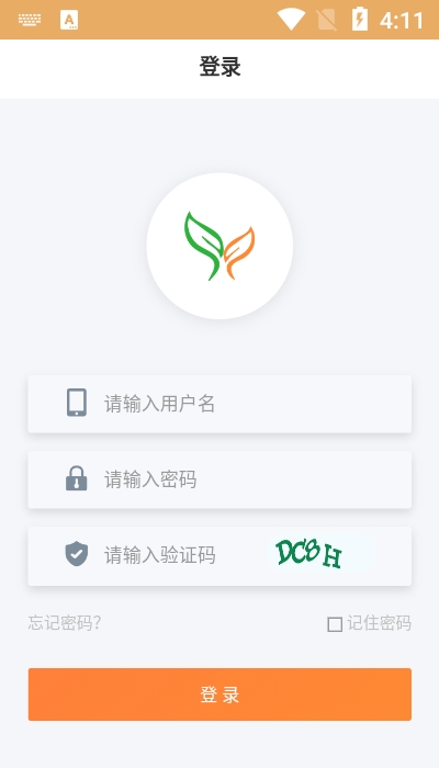 佰易助农app