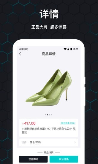 泡泡玩家app