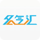 名气汇app