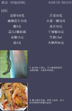 家常菜大全(川菜系列)极速版