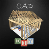 CAD绘图设计师(DIY CAD Designer)官方版