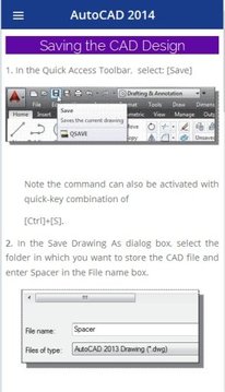 AutoCad 2014 Tutorials - 2D手机版