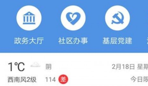 QQ截图20240715095914.png