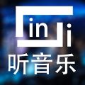 LinLi音乐免费版