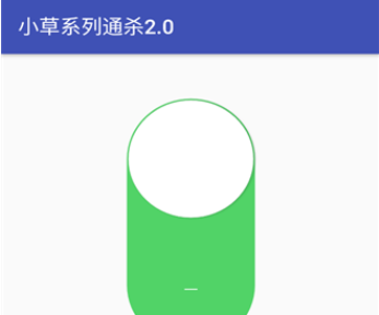 QQ截图20240715102303.png