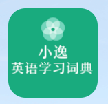 小逸英语学习安卓版