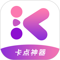 快剪视频编辑 v1.0.6 安卓版最新版本