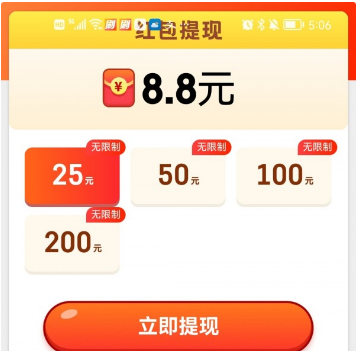 QQ截图20230313094121.png