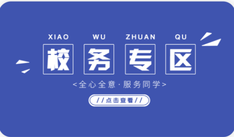 QQ截图20240716110653.png