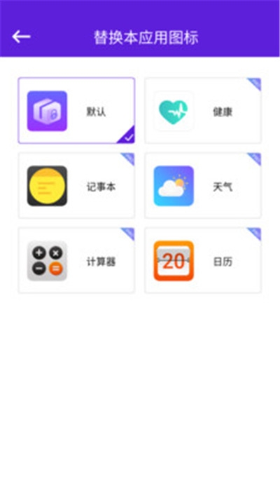 一零二四盒子app