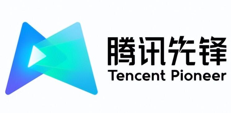 《腾讯先锋》如何设置内测提醒(《腾讯先锋》如何下载)