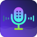 voicechanger变声神器app