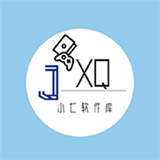 小七Max官方下载