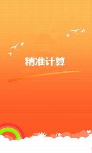 钱包助手官方下载